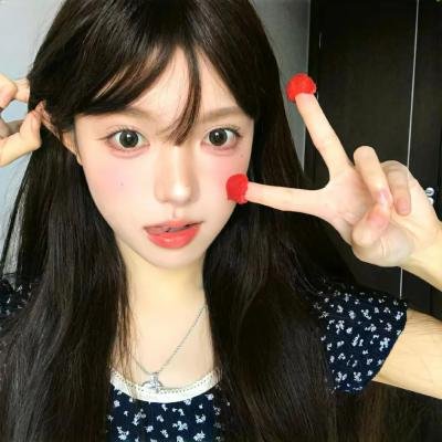 因为你如此耀眼